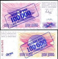 100 000 Dinárov Bosna a Hercegovina 1993, P34a UNC - Kliknutím na obrázok zatvorte -